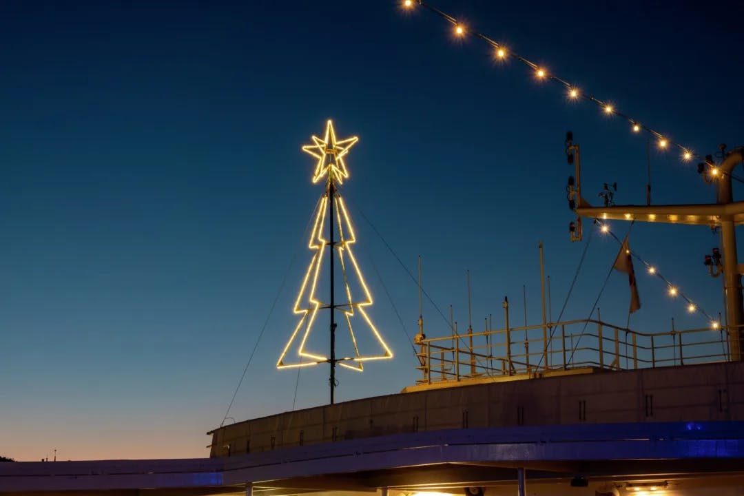 Weihnachts- und Silvesterreise